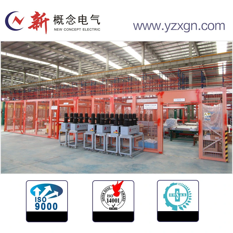 40.5kv Fast Action Metal Enclosed Solid Insulated Power Distribution Equipment