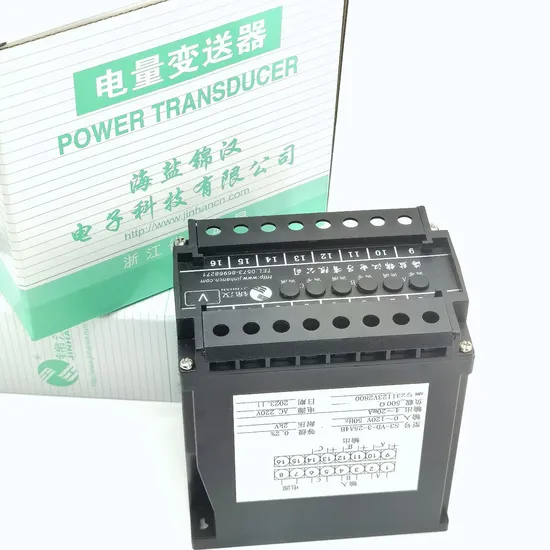 交流電圧変換器 S3-Vd、N3-Vd